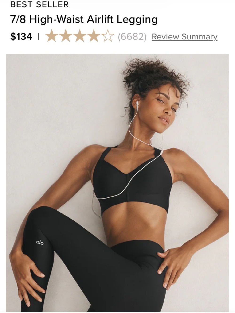 ALO 7/8 High-Waist Airlift Legging